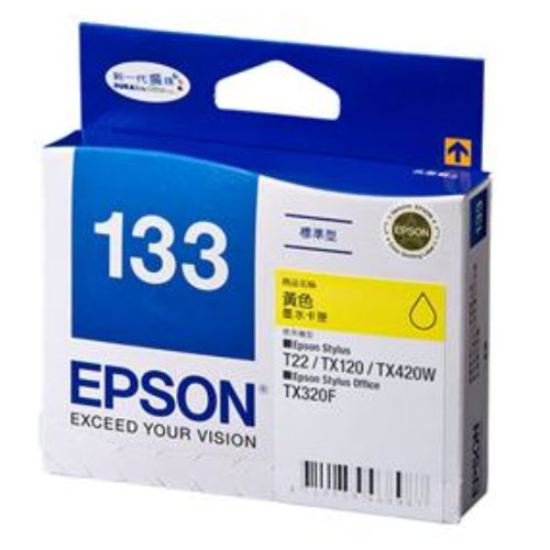 【史代新文具】愛普生EPSON T133450 (133) 黃色原廠標準墨水匣