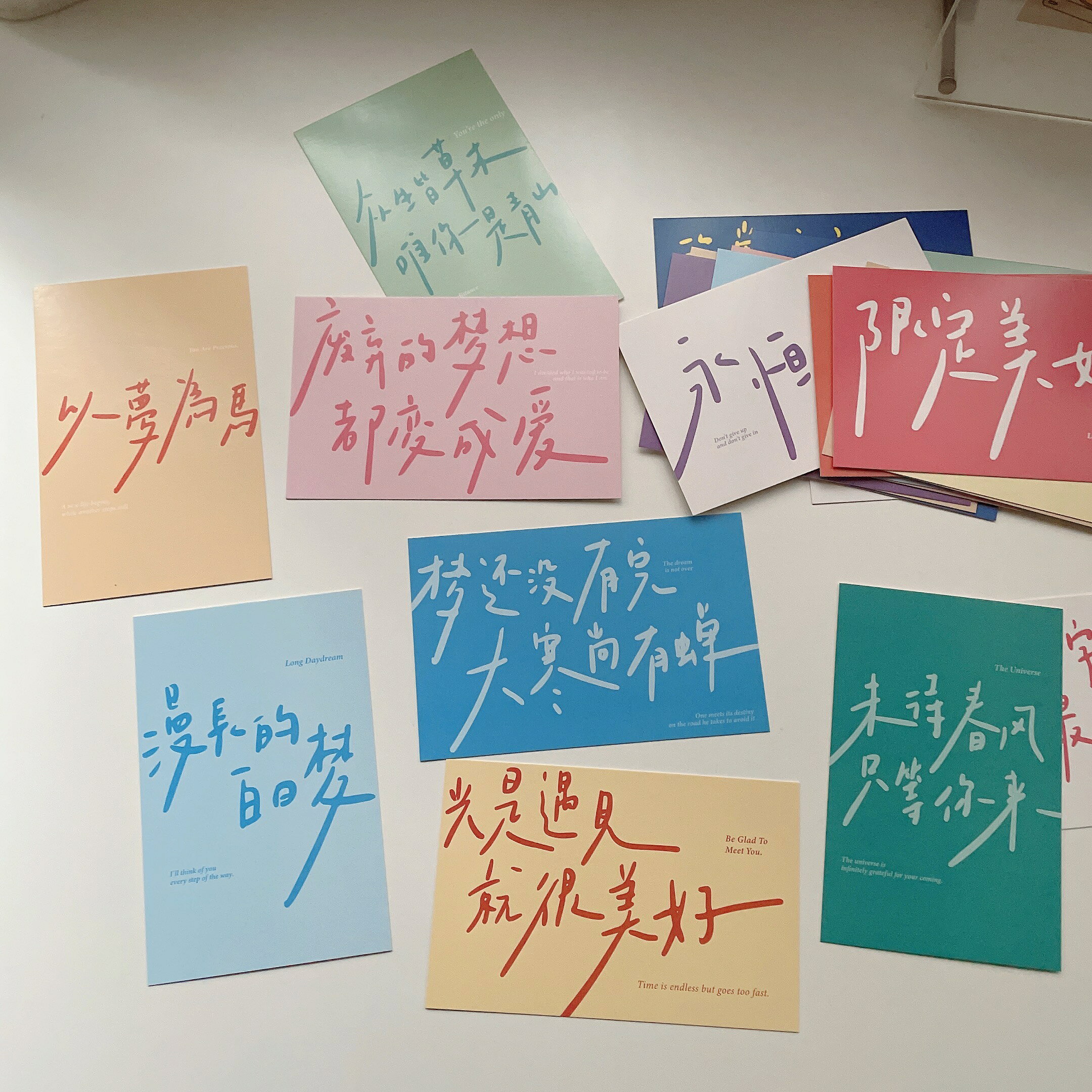 愛自己是浪漫的開始明信片 ins文字創意詩句浪漫祝福卡片房間裝飾
