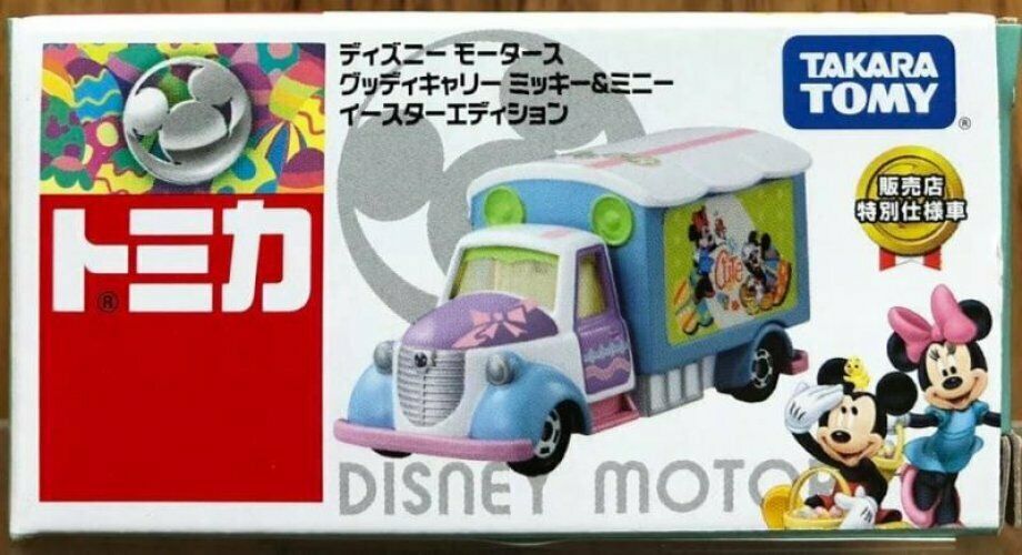 ☆勳寶玩具舖【現貨】Tomica 多美小車 Disney Motors 限定-幸運彩蛋 米奇1 Mickey Mouse
