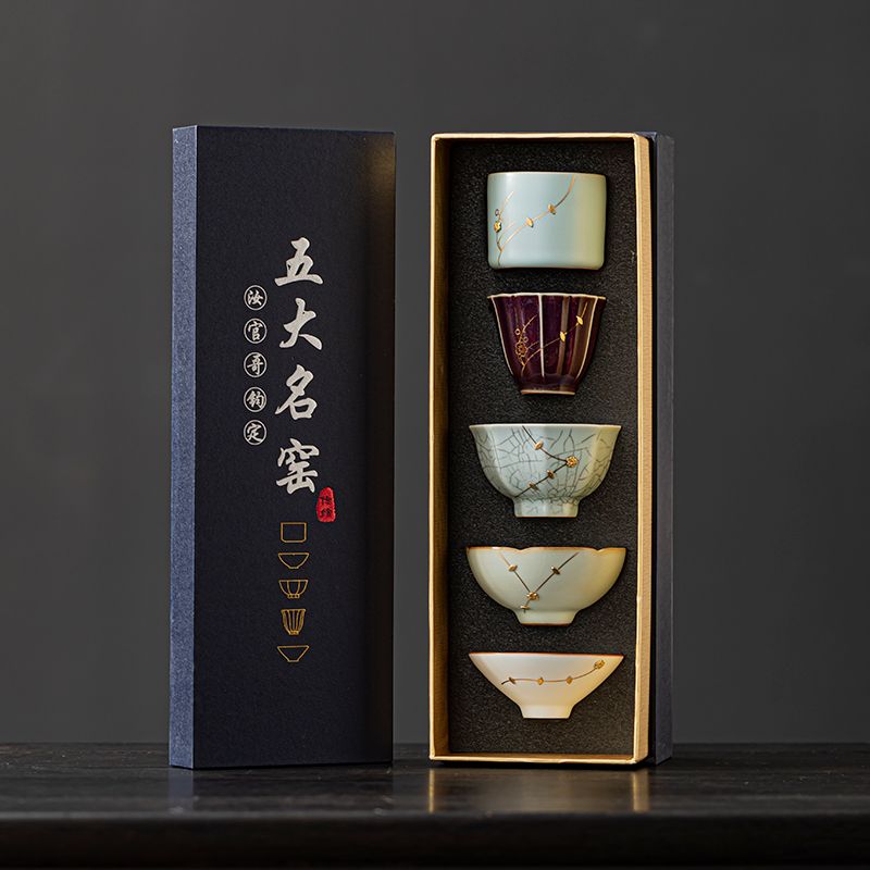 【最低價 公司貨】故宮文創五大名窯鋦釘功夫茶杯套裝家用高檔陶瓷主人杯茶盞禮盒裝