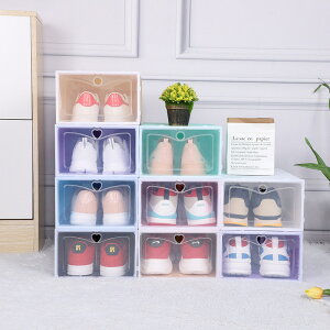 鞋盒透明抽屜式收納鞋架防塵省空間收納整理盒子宿舍塑料簡易鞋柜