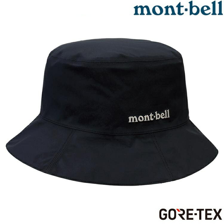 Mont-Bell 防水漁夫帽/Gore-tex登山帽 女款 Meadow Hat 1128628 BK 黑