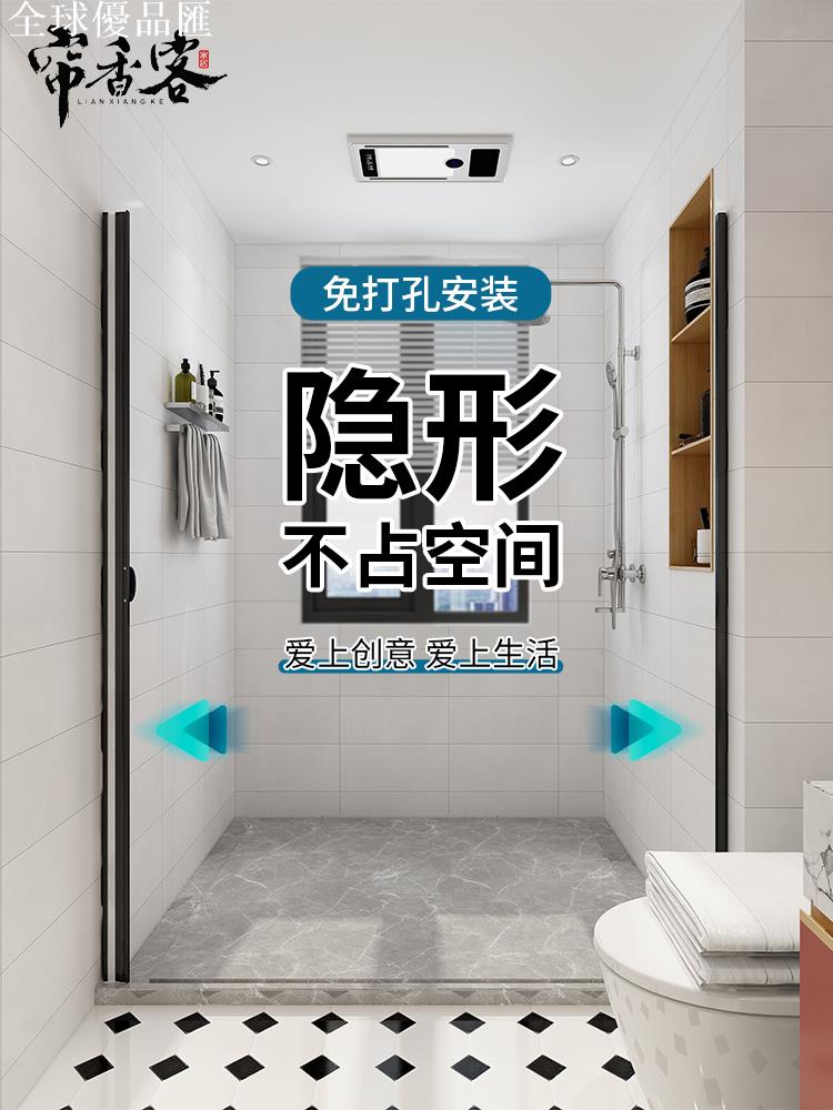 【全球優品匯】折疊浴室簾防水防黴免打孔衛生間神器加厚保暖隱形浴簾隔斷簾套裝
