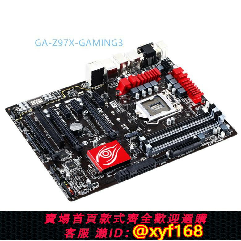 {保固一年 可打統編}Gigabyte/技嘉 Z97 H97 Z97M Z97 HD3質保一年 M-ATX支援NVME M.2
