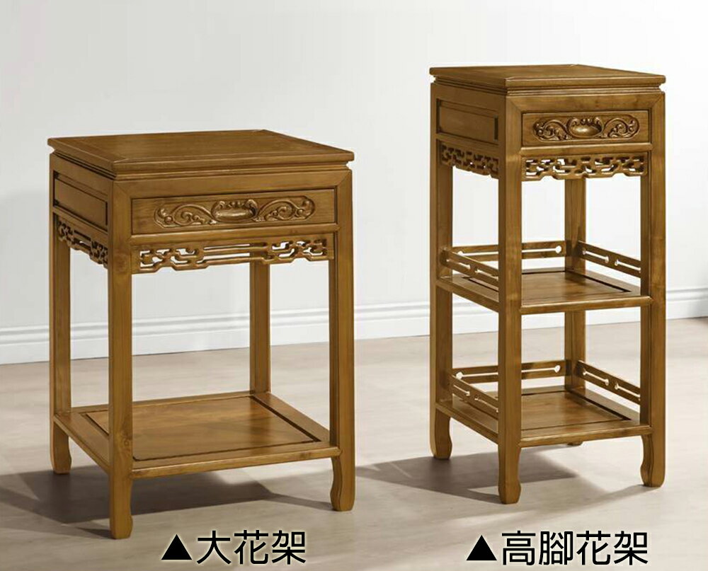 【尚品傢俱】※自運價※ Q-702-45 亞雷西 柚木大花架 / 高腳花架