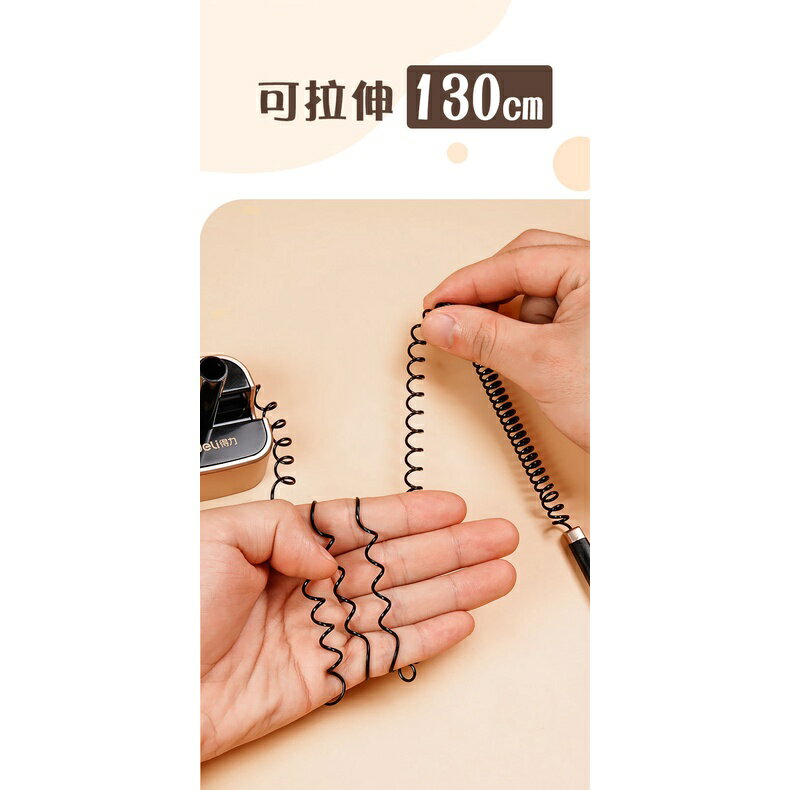 ✨台灣現貨📦 得力 Deli 桌面微笑用臺筆 辦公用臺筆 櫃台專用臺筆 #丹丹悅生活 4