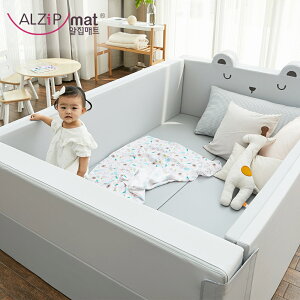 預購【ALZiPmat】韓國晚安寶貝熊多功能圍欄沙發床組