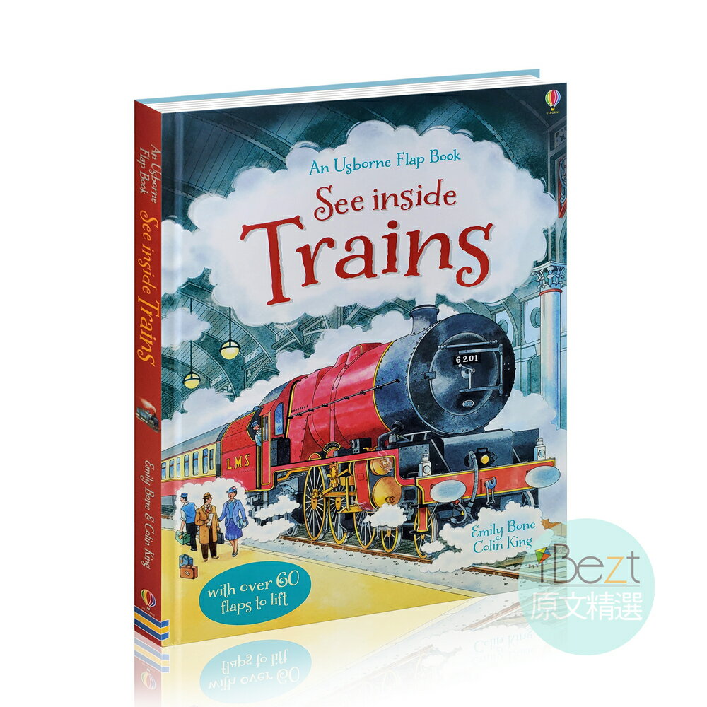 Usborne See Inside Trains | 外文 | 繪本 | Usborne | 翻翻 | 硬頁 | 火車 | 機械 | 科學 | 知識 |