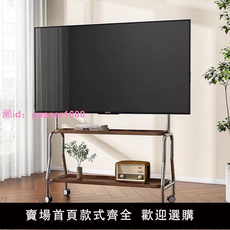 電視落地支架可移動不銹鋼立式帶輪小戶客廳臥室43-75寸通用掛架