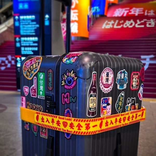 台味貼紙 防水萬用貼紙 行李箱貼紙 機車貼紙 台灣旅遊紀念品 木子創意 TR台灣鐵道 4