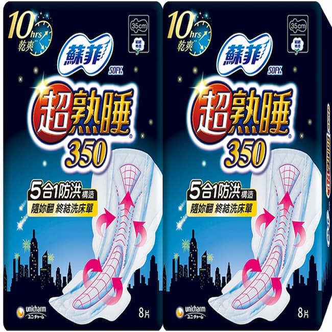 蘇菲超熟睡夜用細緻棉柔35公分8片2包 1