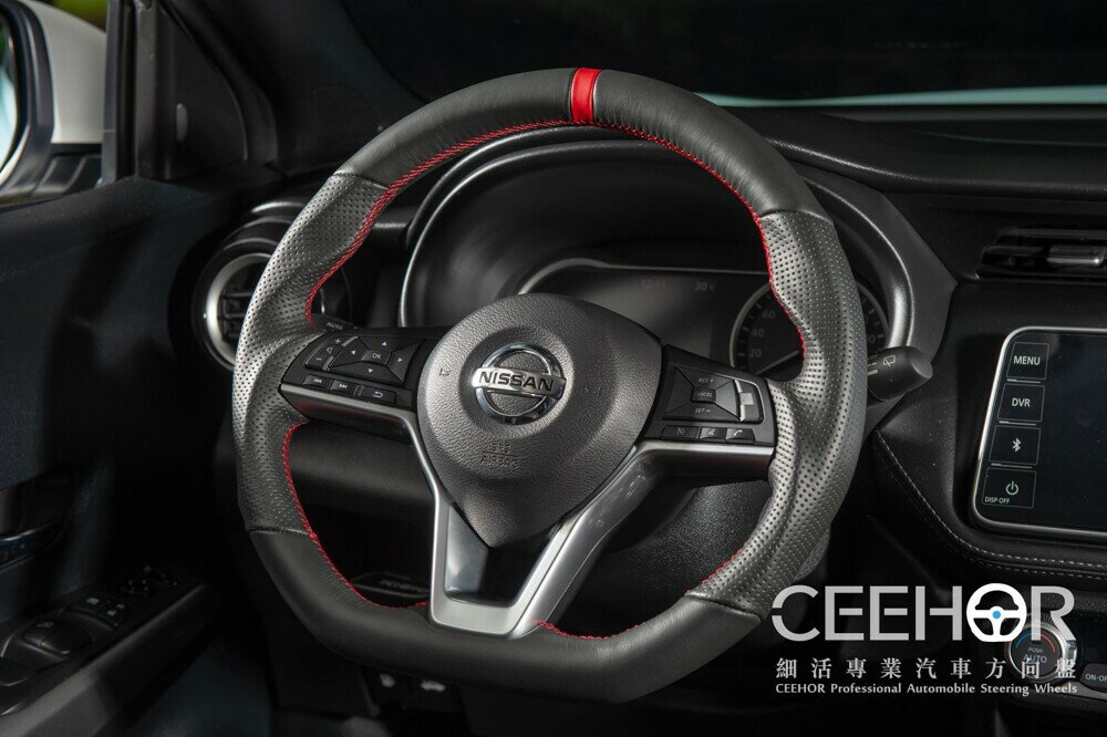 [細活方向盤] 全牛皮 (紅環)款 Nissan 裕隆 Kicks New Sentra 方向盤 變形蟲方向盤 造型方向盤