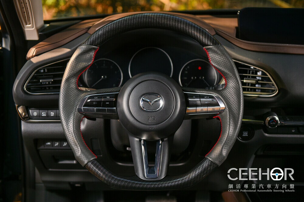 [細活方向盤] 水轉印卡夢款 Mazda3 CX30 MAZDA 馬3 馬三 馬自達 變形蟲方向盤 方向盤 造型方向盤