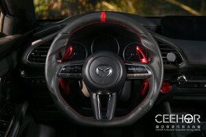 [細活方向盤] 全牛皮紅環款 Mazda3 CX30 MAZDA 馬3 馬三 馬自達 變形蟲方向盤 方向盤 造型方向盤