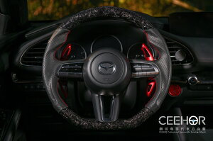 [細活方向盤] 鍛造碳纖維款 Mazda3 CX30 MAZDA 馬3 馬三 馬自達 變形蟲方向盤 方向盤 造型方向盤