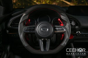 [細活方向盤] 麂皮牛皮款 Mazda3 CX30 MAZDA 馬3 馬三 馬自達 變形蟲方向盤 方向盤 造型方向盤
