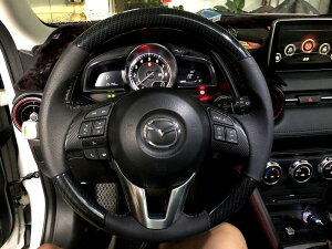 [細活方向盤] 馬自達 MAZDA Mazda2 Mazda3 CX3 CX5 魂動 方向盤 馬三 台灣製造