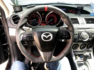 [細活方向盤] 全牛皮紅環款 Mazda3 Mazda5 MAZDA 馬三 馬五 馬3 馬5 馬自達 變形蟲方向盤 方向盤 造型方向盤