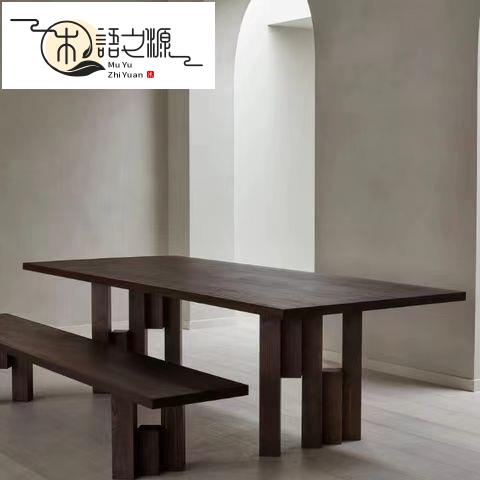 免運 快速出貨法式極簡實木餐桌原木大板洽談桌接待桌創意茶桌現代設計師工作臺