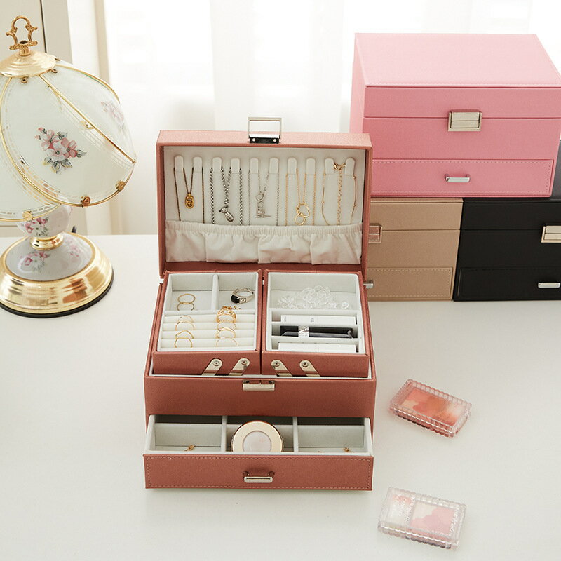 皮革首飾收納盒韓版多層飾盒愛抽屜首飾珠寶盒多功能首飾盒