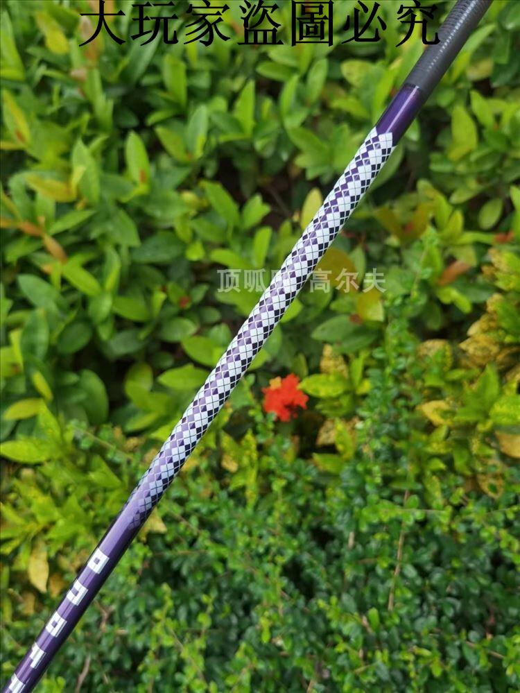 ONOFF女士桿身LP-419女士用超輕40克高爾夫鐵桿鐵木桿用桿身