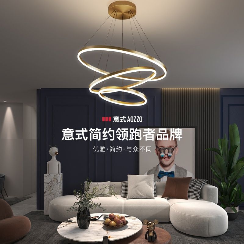 輕奢吊燈客廳燈2021年新款臥室簡約現代極簡網紅北歐餐桌餐廳