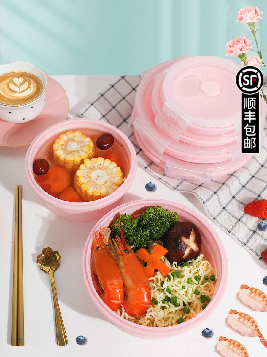 旅行折疊飯盒矽膠碗戶外餐盒便當水果保鮮盒便攜餐具套裝耐高溫