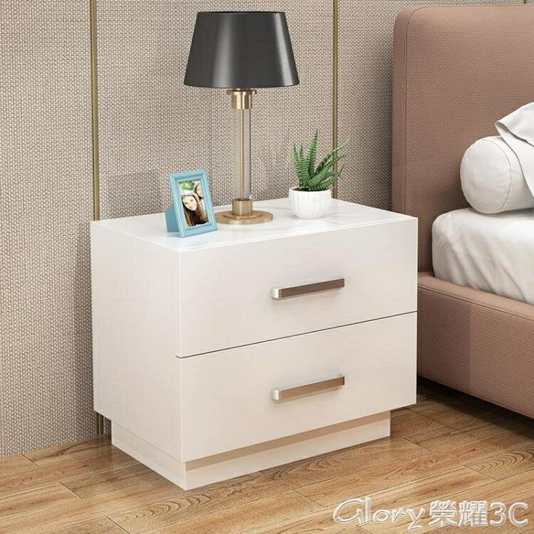 【九折】床頭櫃 床頭櫃現代簡約小型儲物櫃收納櫃簡易迷你小戶型床邊櫃LX