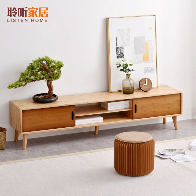 北歐實木電視櫃 地櫃 現代電視櫃 簡約小戶型矮櫃 客廳儲藏櫃 組合桌幾