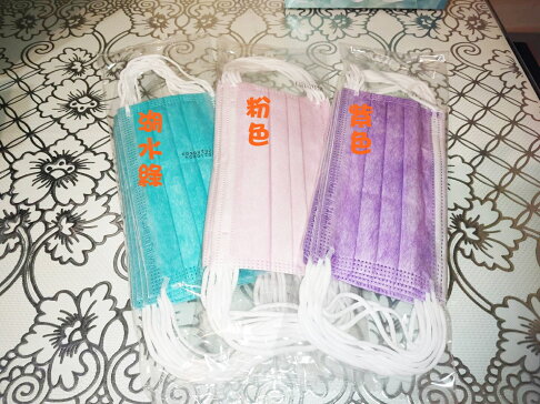 台灣製造 成人口罩 防護口罩 防塵口罩 耳掛式口罩 三層口罩 熔噴布 防護再升級 非醫療口罩 櫻桃嚴選 1