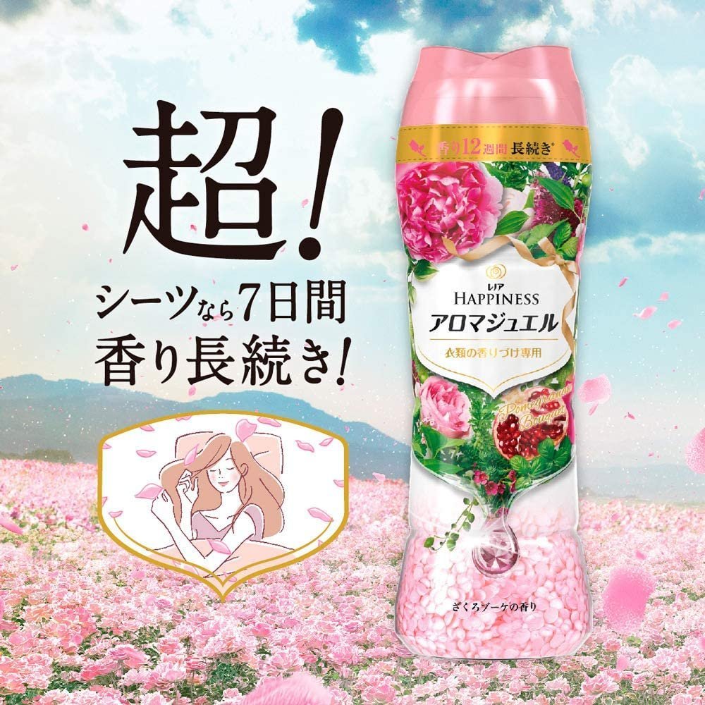 P&G幸福寶石衣物芳香粒520ml 三入組 3