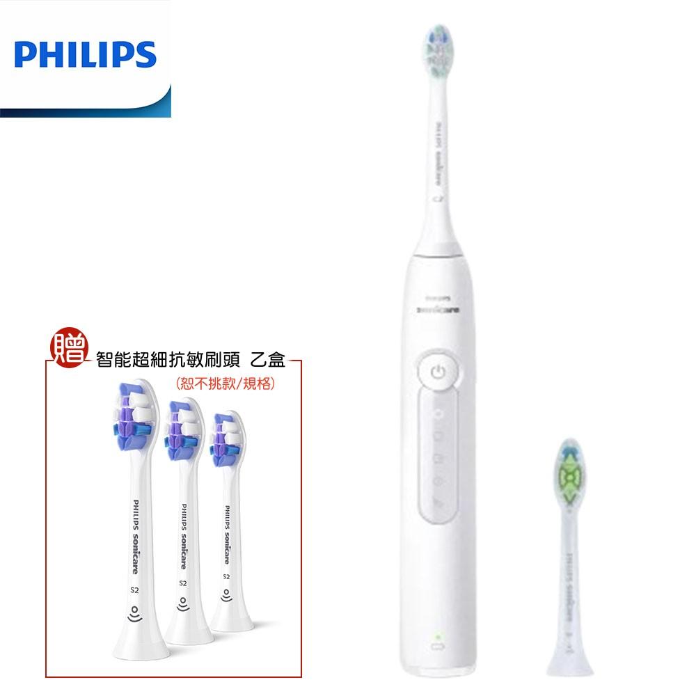 【贈原廠超細抗敏刷頭三個】PHILIPS 飛利浦 Sonicare 舒適潔淨音波電動牙刷-皓月白 HX5191