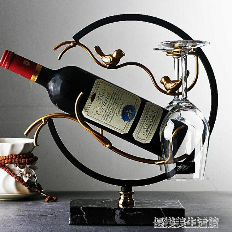 現代新中式紅酒架擺件懸掛高腳杯紅酒杯家用架倒掛葡萄酒架子套裝 年終特惠