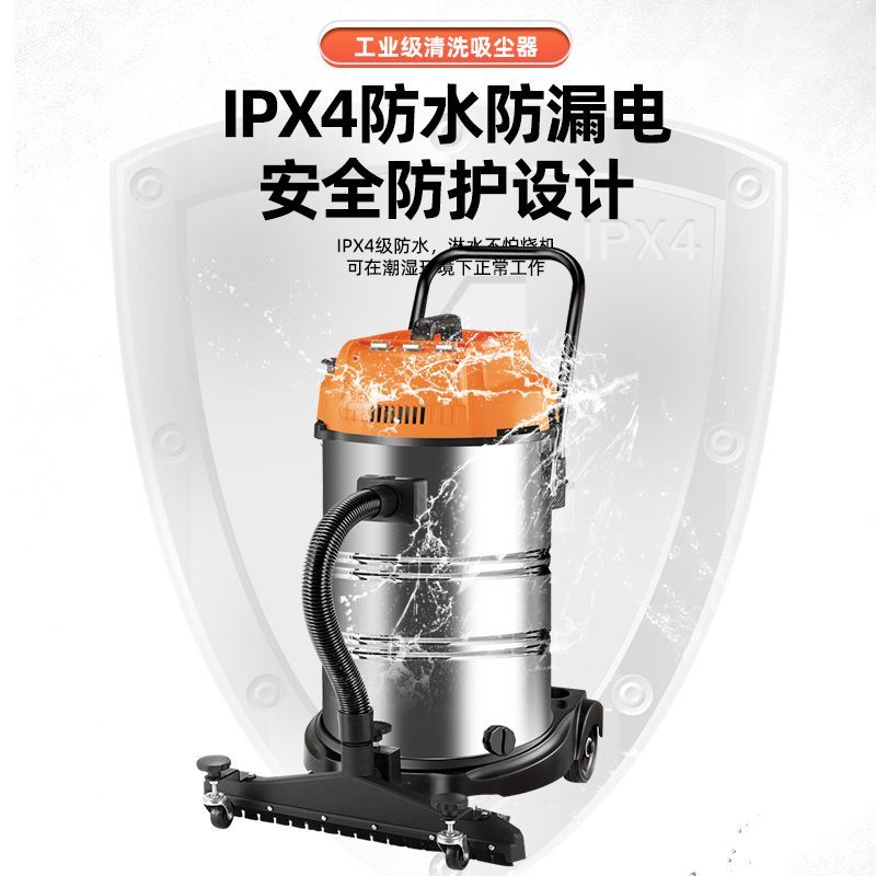 【詢價有驚喜】劍戟大功率工業吸塵器強力商用美縫裝修保潔吸水酒店工廠車間粉塵 7