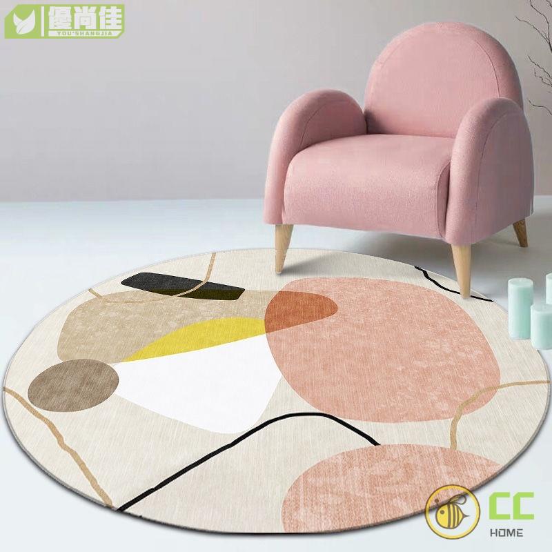床邊地毯創意吊籃轉椅地墊防滑圓形地毯客廳沙發茶几毯中國風臥室