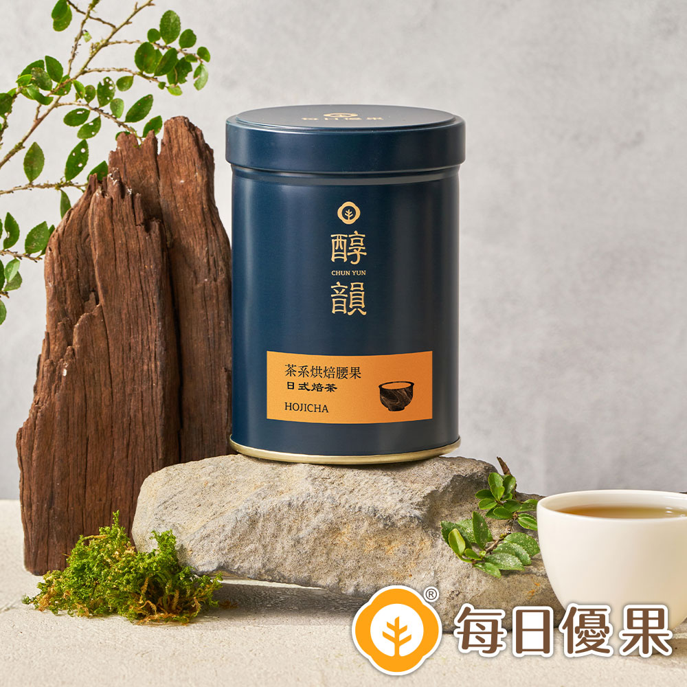 茶系腰果-日式焙茶200公克【每日優果】