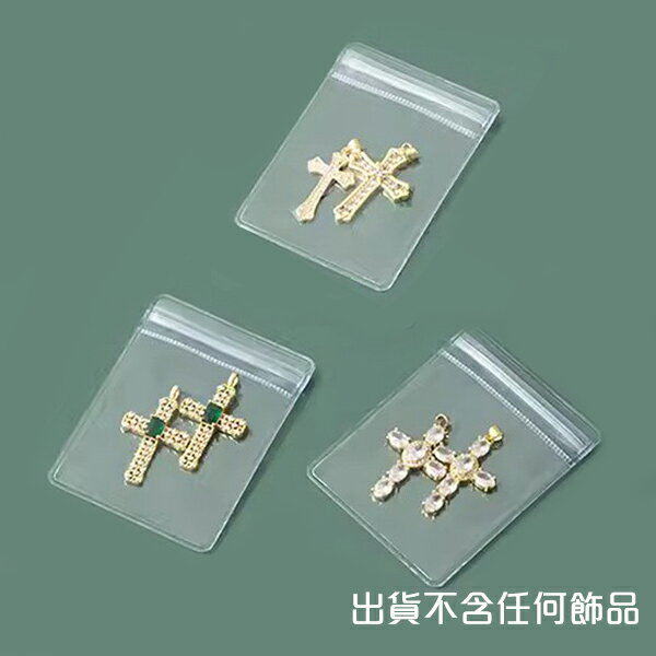 牛皮紙自封袋-14*20cm 6x8cm 食品包裝禮物袋 夾鏈袋 密封保鮮 過年堅果瓜子收納袋 贈品禮品