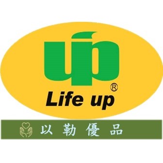 以勒優品 優質製造商