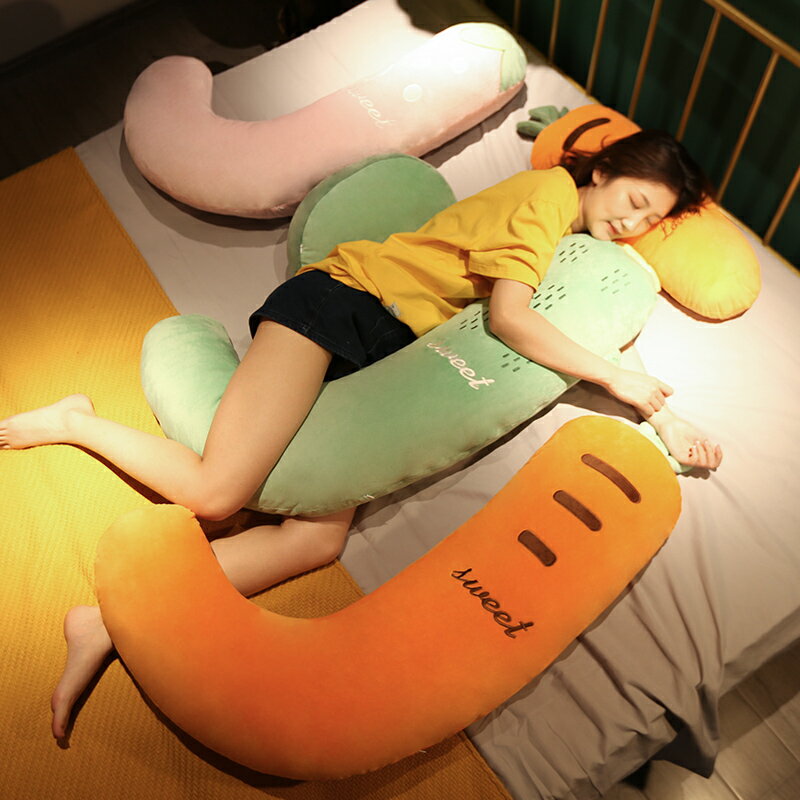 孕婦枕側睡睡覺夾腿抱枕床上睡枕女生專用護腰托腹枕頭可愛神器