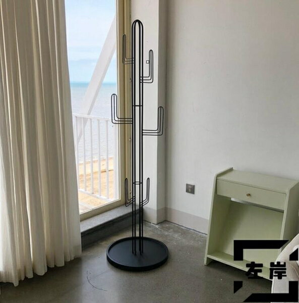 衣帽架落地簡約客廳掛衣架戶外休閒仙人掌衣架晾衣架【雲木雜貨】