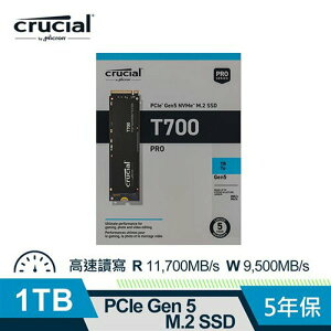 【最高22%回饋 5000點】 Micron Crucial T700 1TB (Gen5 M.2) SSD