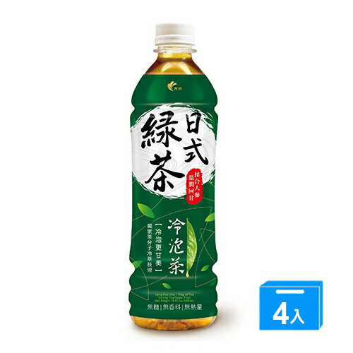 光泉冷泡茶日式綠茶585ml*4【愛買】