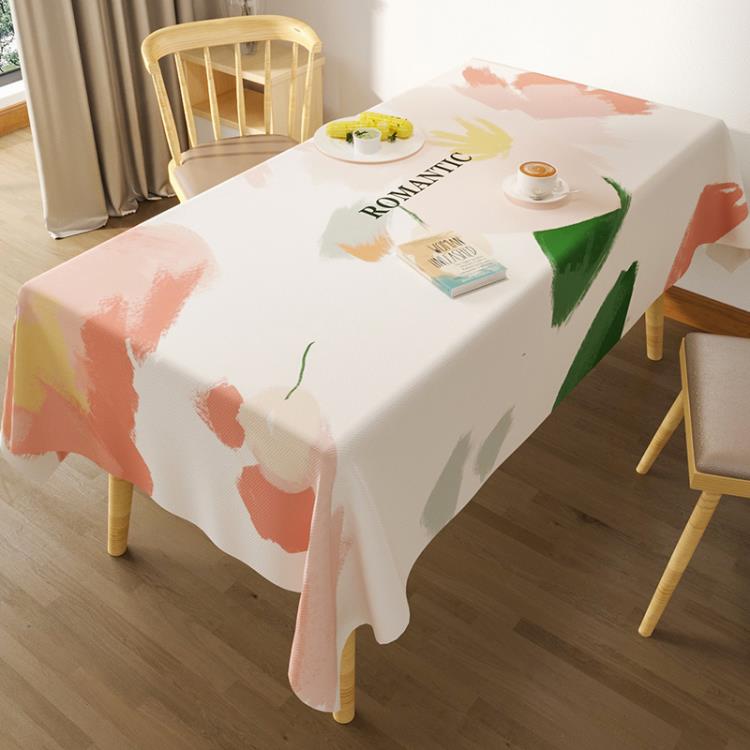 棉麻防水桌布布料長方形日系小清新餐桌布高級感茶幾布臺布--極有家創意生活館