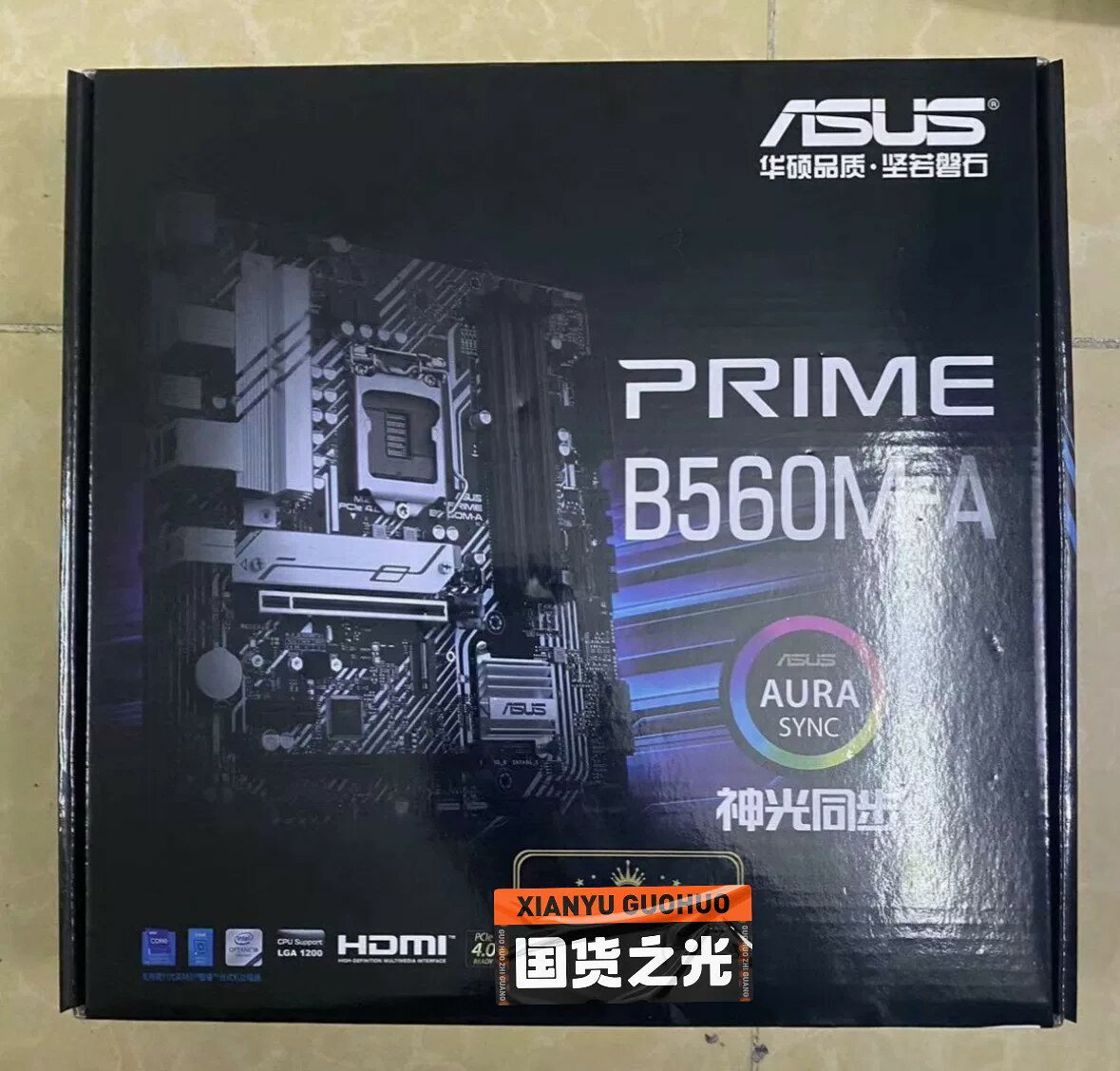 華碩PRIME B560M-A主機板 庫存現貨 箱說齊全 箱碼合一 支援intel 電腦組裝 電競主機板