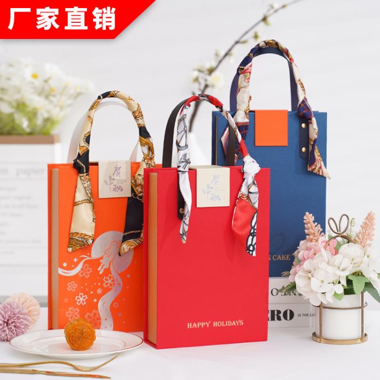 創意中秋節6粒冰皮月餅盒包裝盒網紅高檔禮品硬盒子手提空盒定製 雙11全館免運