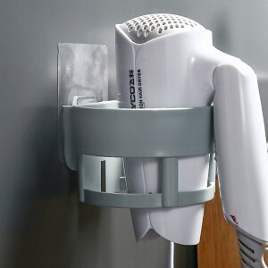 創意無痕免打孔吹風機架浴室衛生間家用電吹風收納架壁掛式置物架
