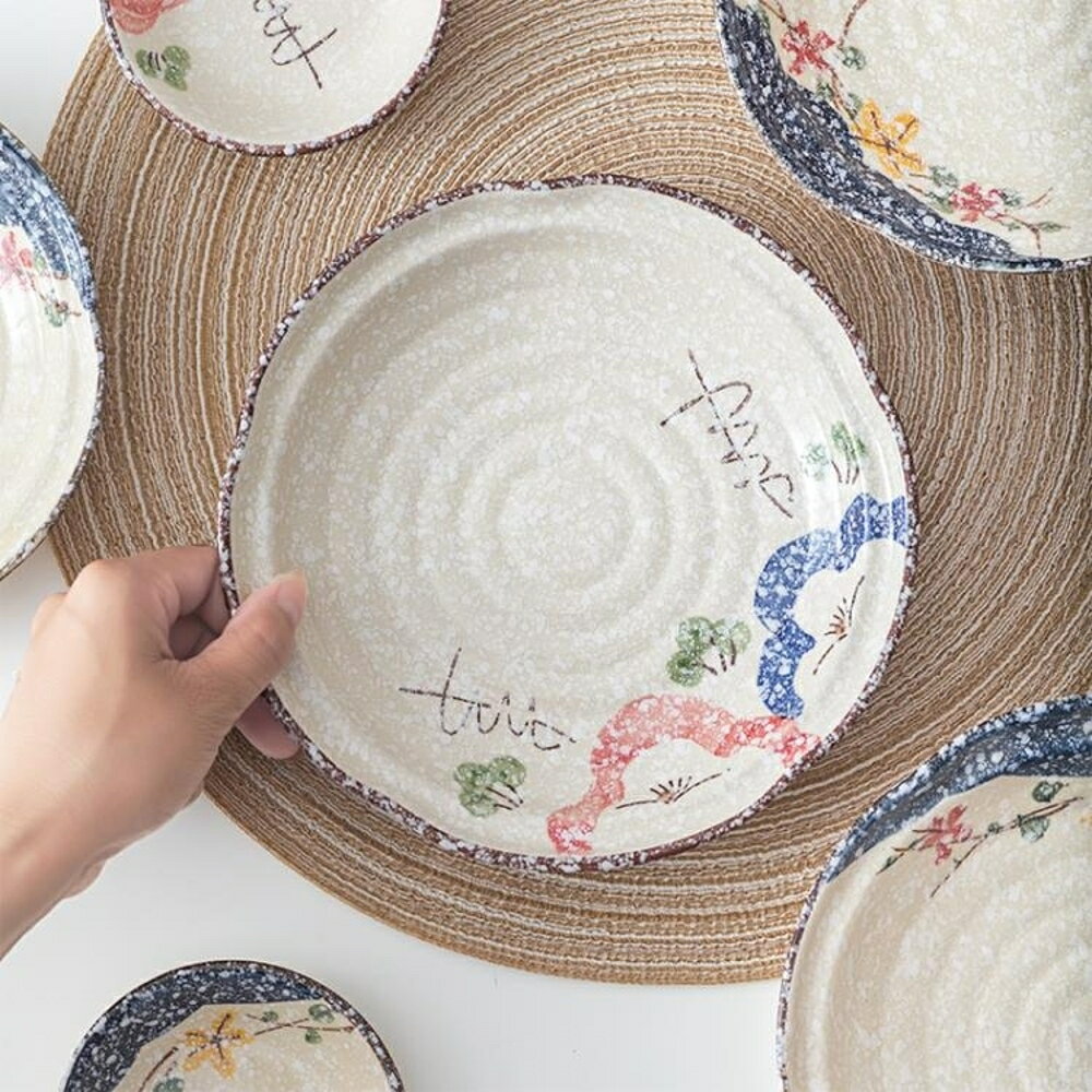盤子創意日式手繪雪花釉陶瓷餐具套裝盤子不規則碟子菜盤子家用  都市時尚