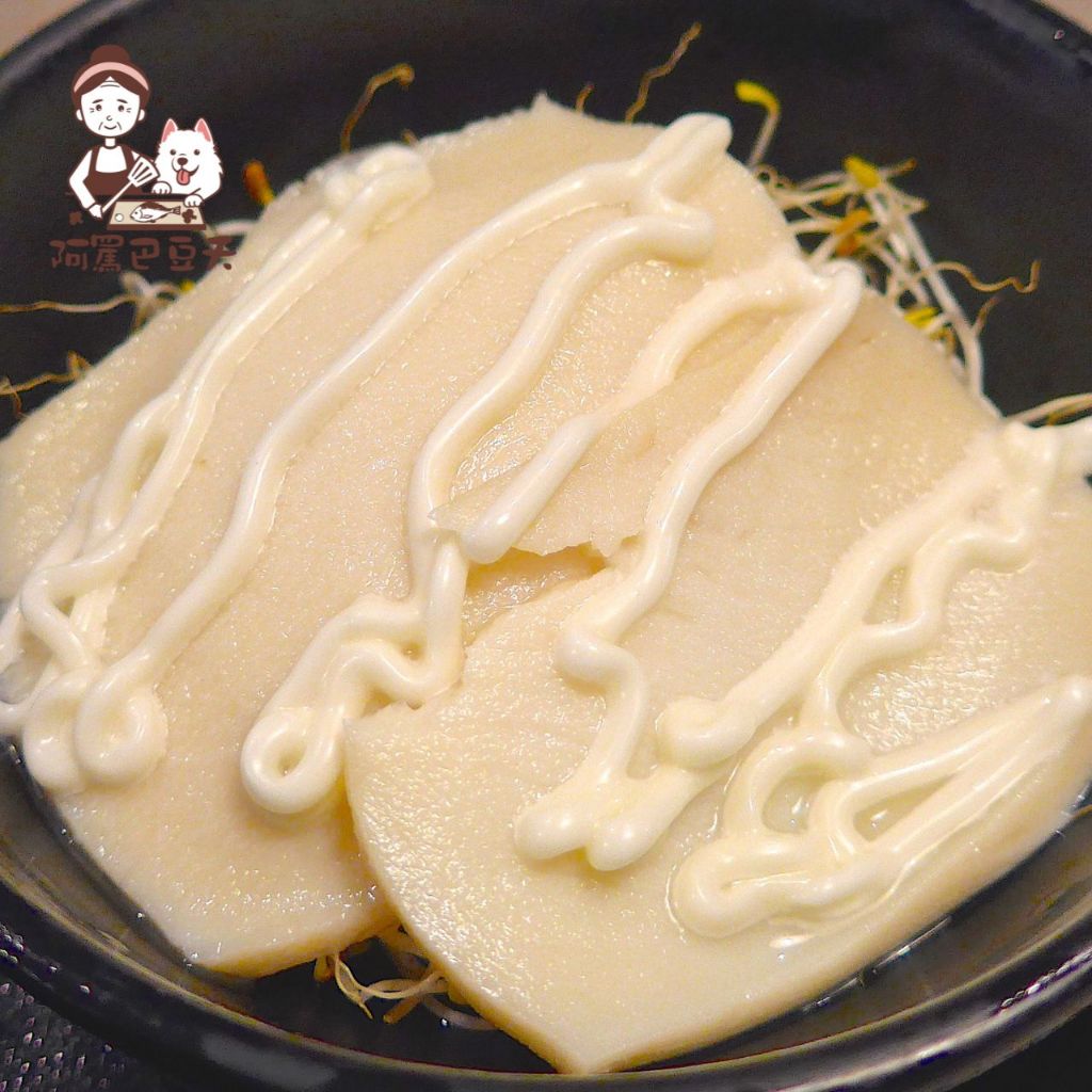 金牌貴妃鮑 約600g