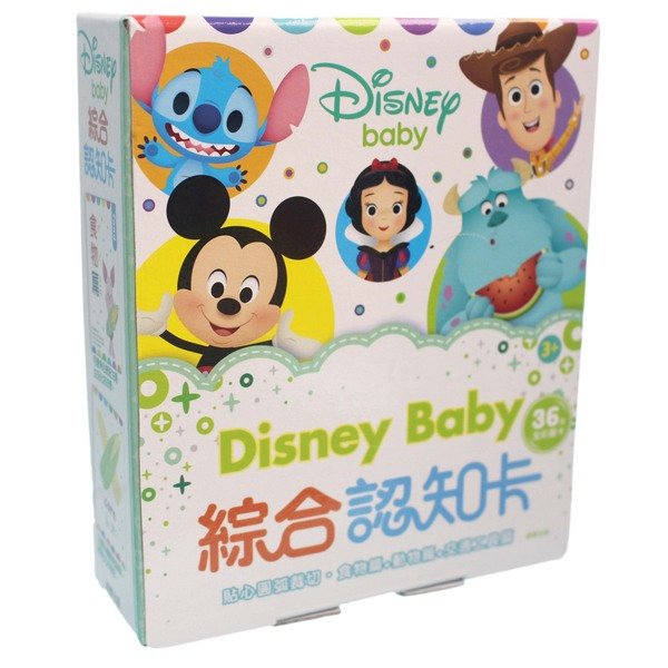 迪士尼Disney Baby 綜合認知卡 RD001E/一盒36張入(定160) 食物篇 動物篇 交通工具篇 學習卡 教材教具圖卡-正版授權