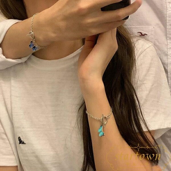 手鏈蝴蝶女學生閨蜜信物姐妹一對情侶手飾【繁星小鎮】